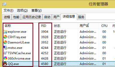 游戏外挂