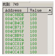 游戏外挂